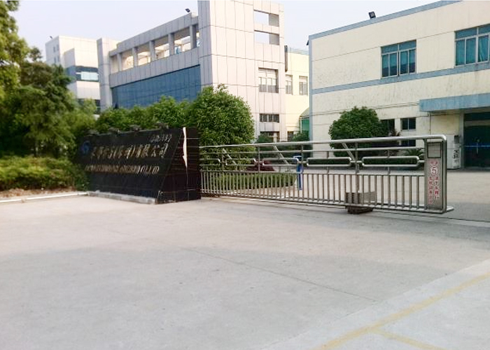 禾邦电子（苏州）有限公司