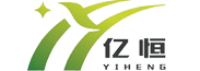 亿恒 亿恒
